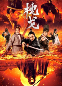 天体裸体暴露狂