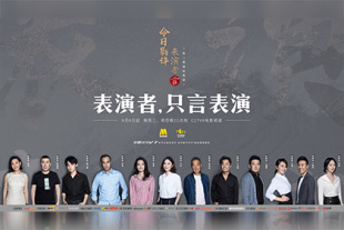 亚洲涩涩在线观看