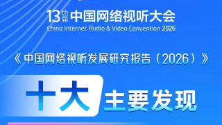 粉嫩极品